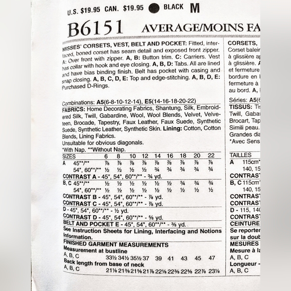 Patterns - Picture 5 of 6